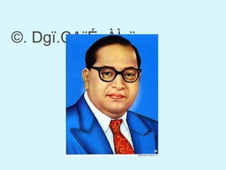 ©. Dgï.CA¨ÉqÀÌgï
 