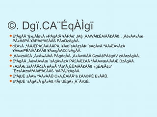 ©. Dgï.CA¨ÉqÀÌgï
EªÀgÀÄ ‘§»µÀÌøvÀ »PÁgÀtÂ ¥ÀPÀë’ JA§ ¸ÀAWÀl£ÉAiÀÄ£ÀÄß , ¸ÀévÀAvÀæ
PÁ«ÄðPÀ ¥ÀPÀëªÀ£ÀÄß PÀnÖzÀgÀÄ.
d£ÀvÁ ,ªÀÄÆPÀ£ÁAiÀÄPÀ, ¥Àæ¨sÀÄzsÀÞ ¨sÁgÀvÀ ªÀÄÆAvÁzÀ
¥ÀwæPÉAiÀÄ£ÀÄß ¥ÁægÀA©ü¹zÀgÀÄ.
¸ÀA«zsÁ£À ¸À«ÄwAiÀÄ PÀgÀqÀÄ ¸À«ÄwAiÀÄ CzsÀåPÀëgÁV zÀÄrzÀgÀÄ.
EªÀgÀÄ ¸ÀévÀAvÀæ ¨sÁgÀvÀzÀ PÁ£ÀÆ£ÀÄ ªÀÄAwæAiÀÄÆ DzÀgÀÄ.
»AzÀÆ zsÀªÀÄðzÀ eÁwÃ ªÀåªÀ¸ÉÜAiÀÄ£ÀÄß «gÉÆÃ¢ü¹
¨ËzsÀÞzsÀªÀÄðªÀ£ÀÄß ¹éÃPÀj¹zÀgÀÄ.
EªÀjUÉ ±ÁAw ªÀÄvÀÄÛ C»A¸ÉAiÀÄ°è £ÀA©PÉ EvÀÄÛ.
EªÀjUÉ ¨sÁgÀvÀ gÀvÀß ¤Ãr UËgÀ«¸À¯ÁVzÉ.
 