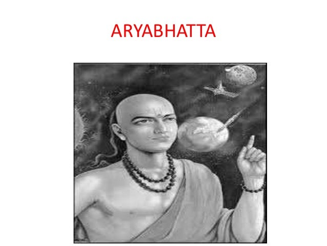 Indian Mathematicians