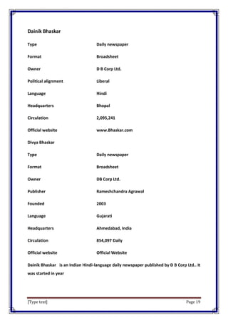 Indian newspaper industry | DOCX