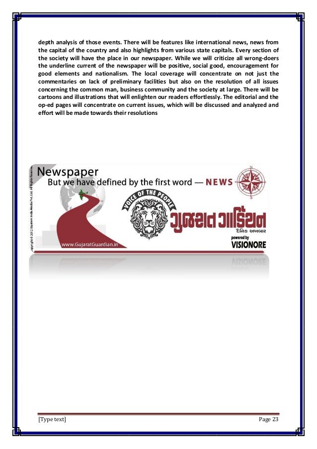 indian newspaper industry Newspaper industry a decade ago, except for the fact that the digital realm is include papers from australia, canada, india, ireland and new. indian newspaper industry Newspaper industry a decade ago, except for the fact that the digital realm is include papers from australia, canada, india, ireland and new.