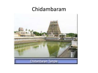 Chidambaram
 