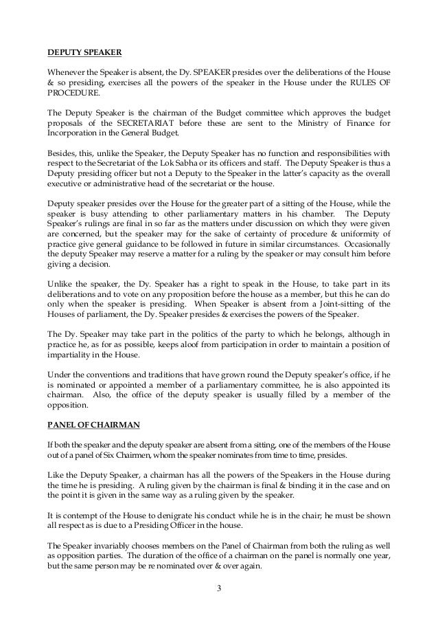 ️ Powers of the speaker of the house. House of Lords debate on the