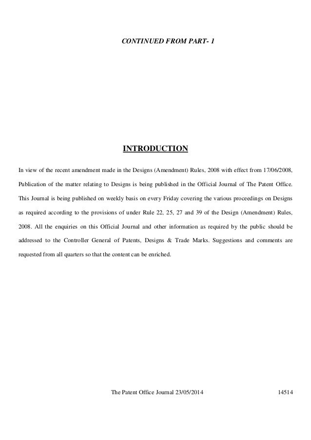 indian patent office publishes patent industrial design journal havin