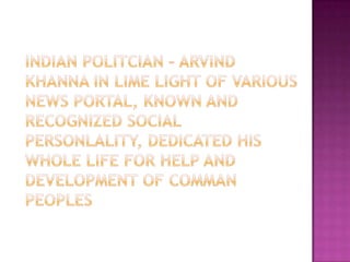 Indian politician