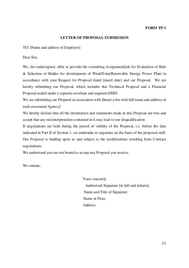 government of india wants to hire a public relations firm letter of intent to hire