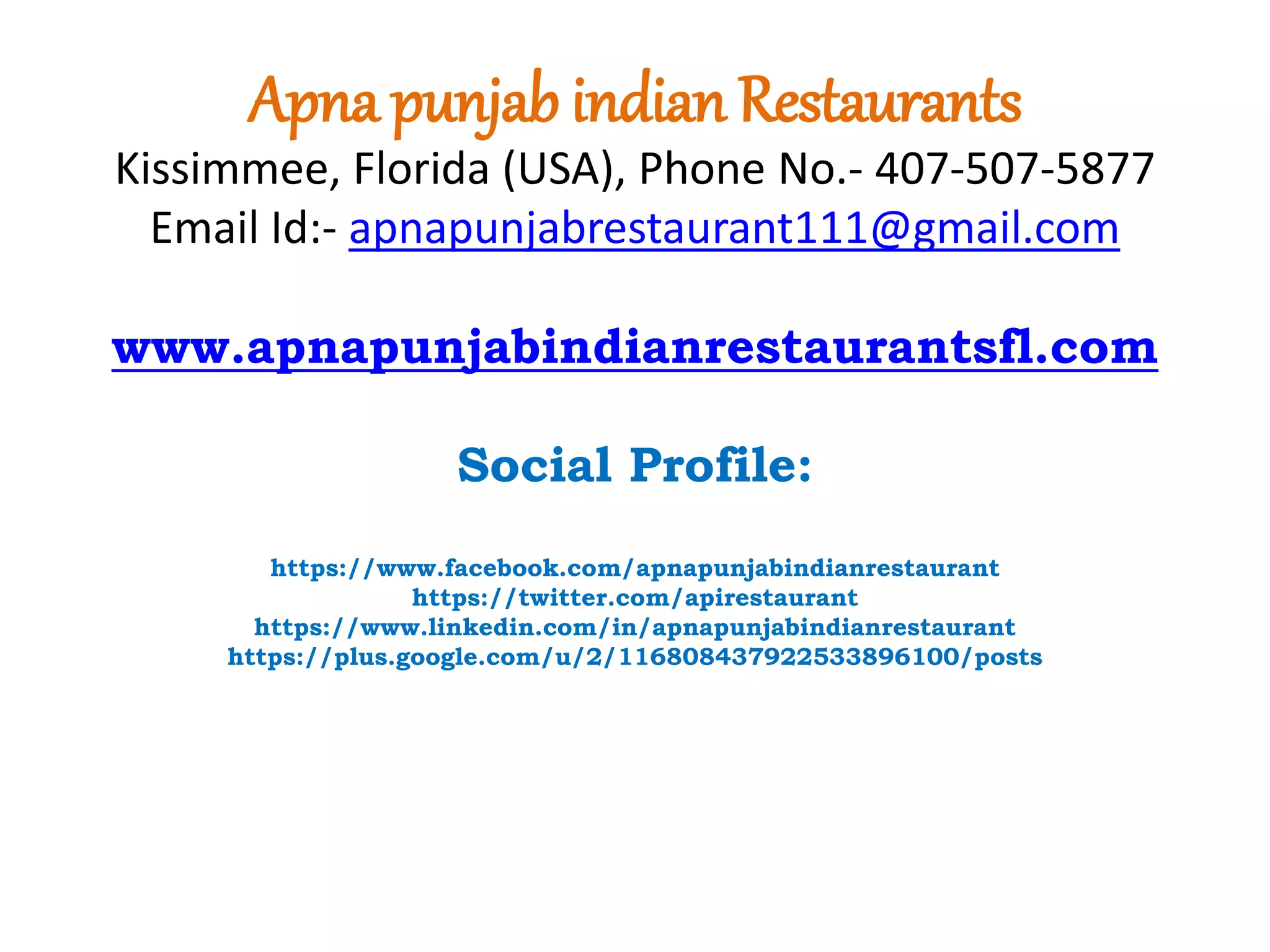 Indian Restaurant orlando fl- apna punjab indian restaurant- ppt | PPTX