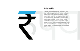 Indian rupee symbol design elements