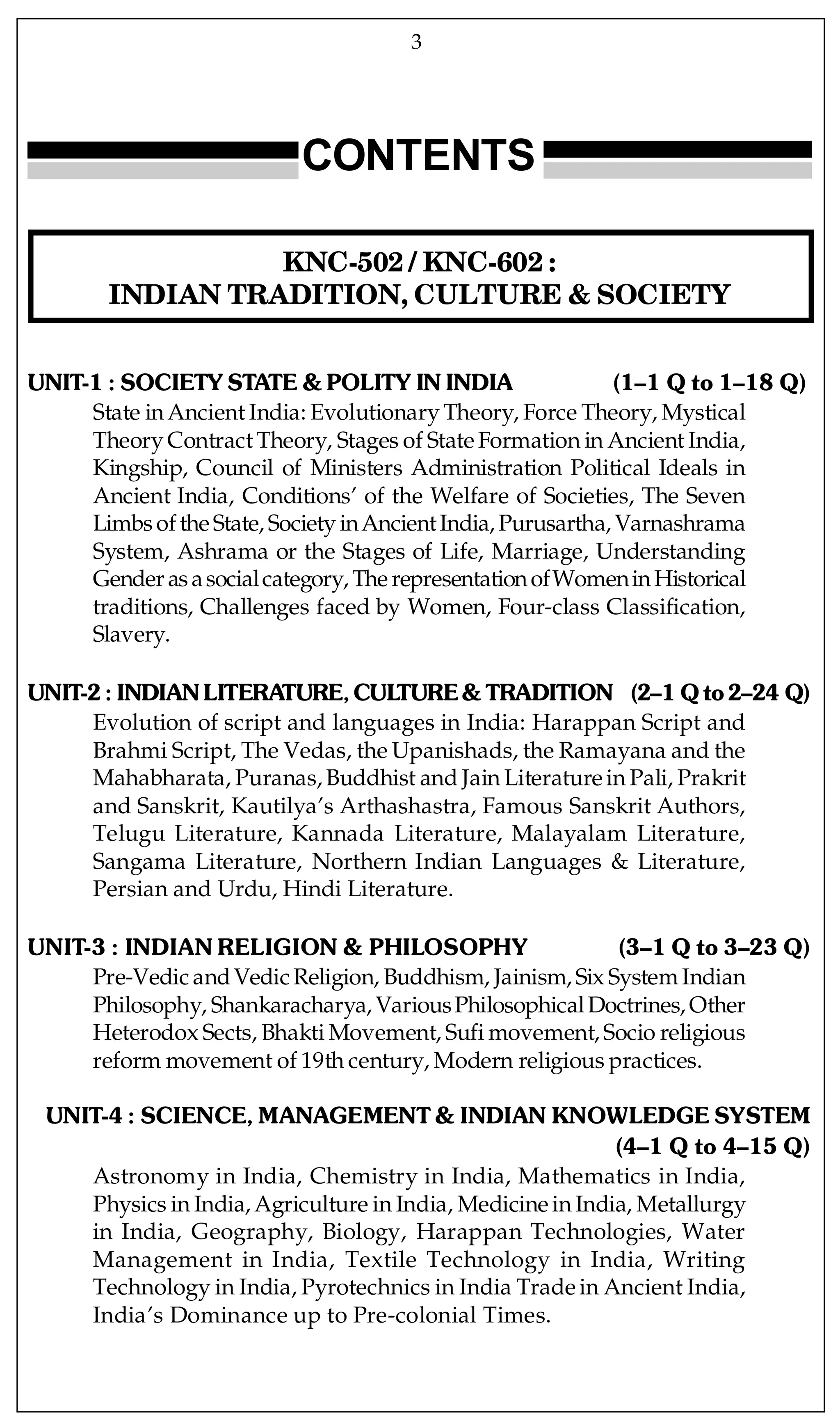 SOURCES OF INDIAN TRADITION PDF visual data 4