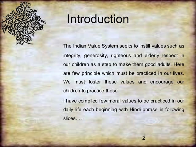 essay on indian value system