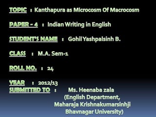 Indian writing in english   kanthapura as microcosm of macrocosm