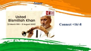 Answer
Connect +16/-8
 