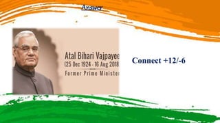 Answer
Connect +12/-6
 