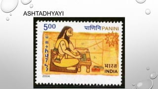 ASHTADHYAYI 
 