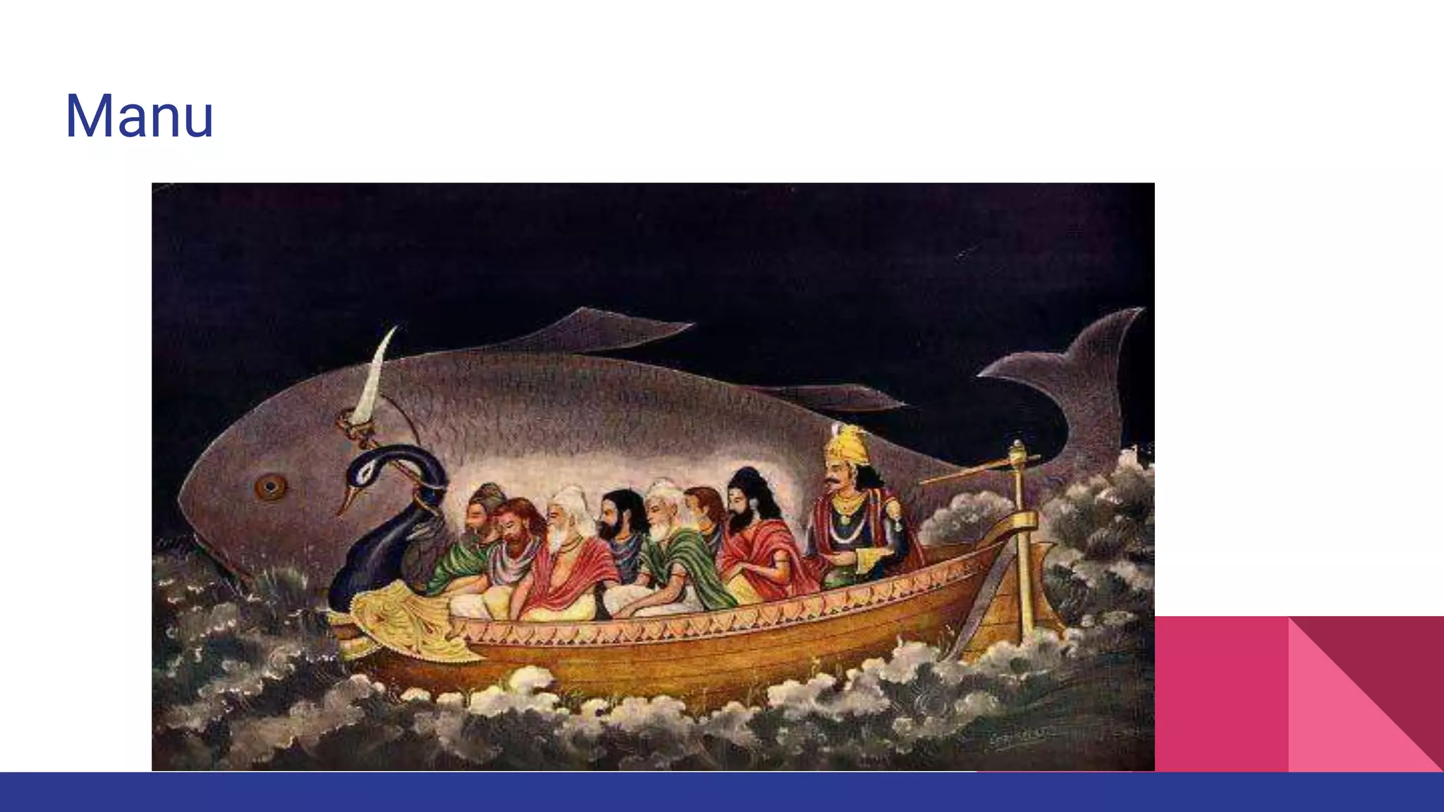 Manu
 