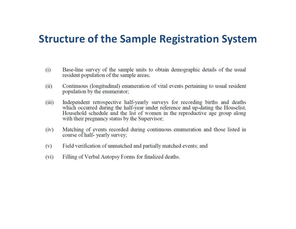 India sample registration system