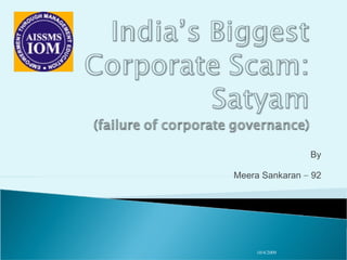 India S Biggest Corporate Scam