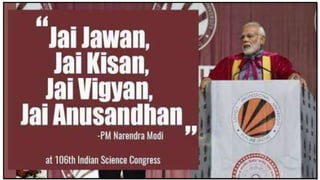 India & Science.pptx