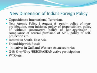 INDIA’s EXTERNAL RELATIONS-12.pptx