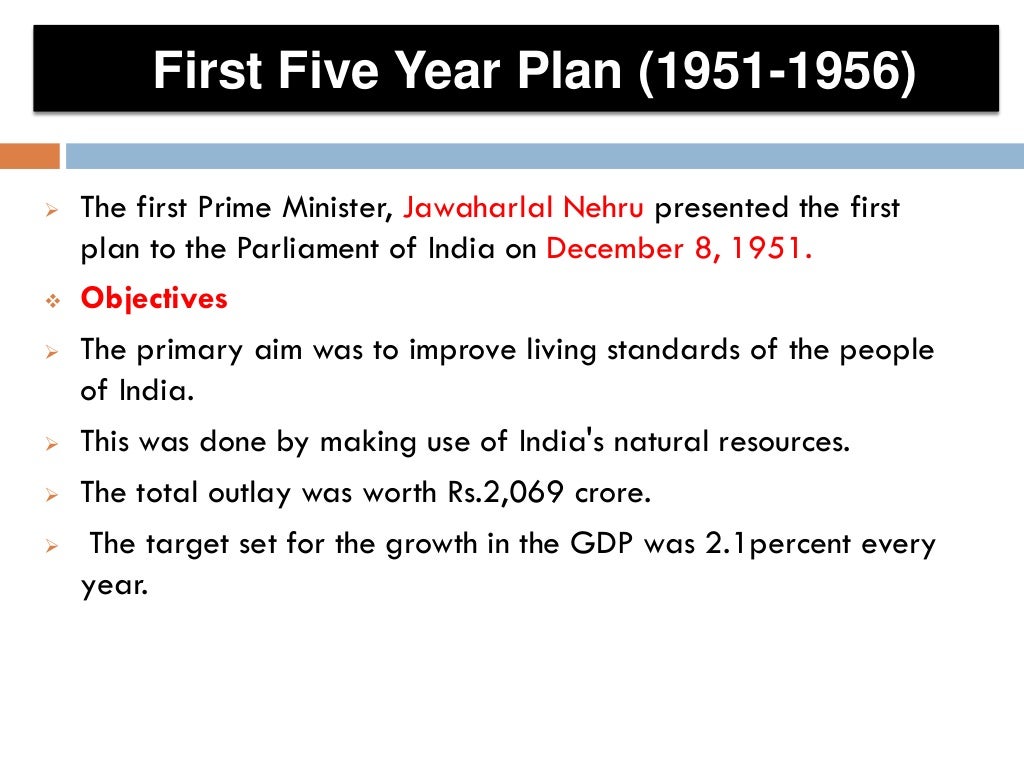 essay on five year plan in india