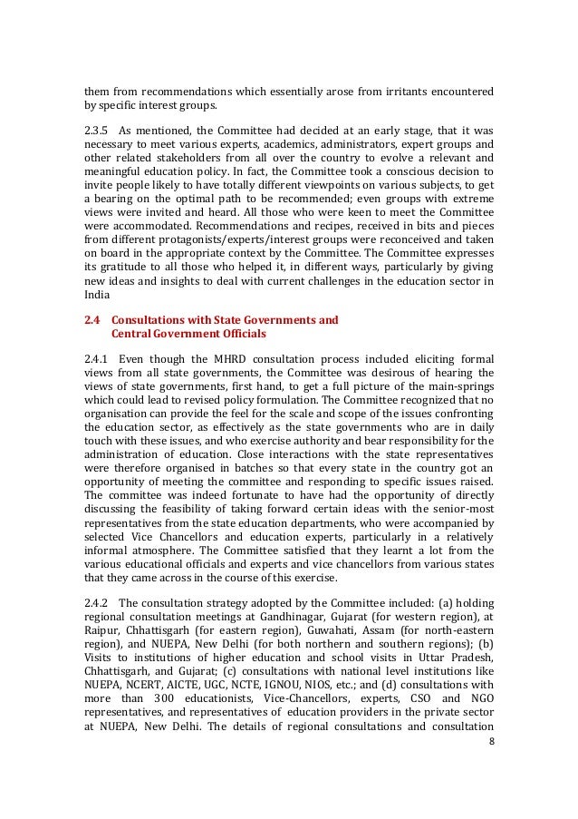 India's new education policy 2016