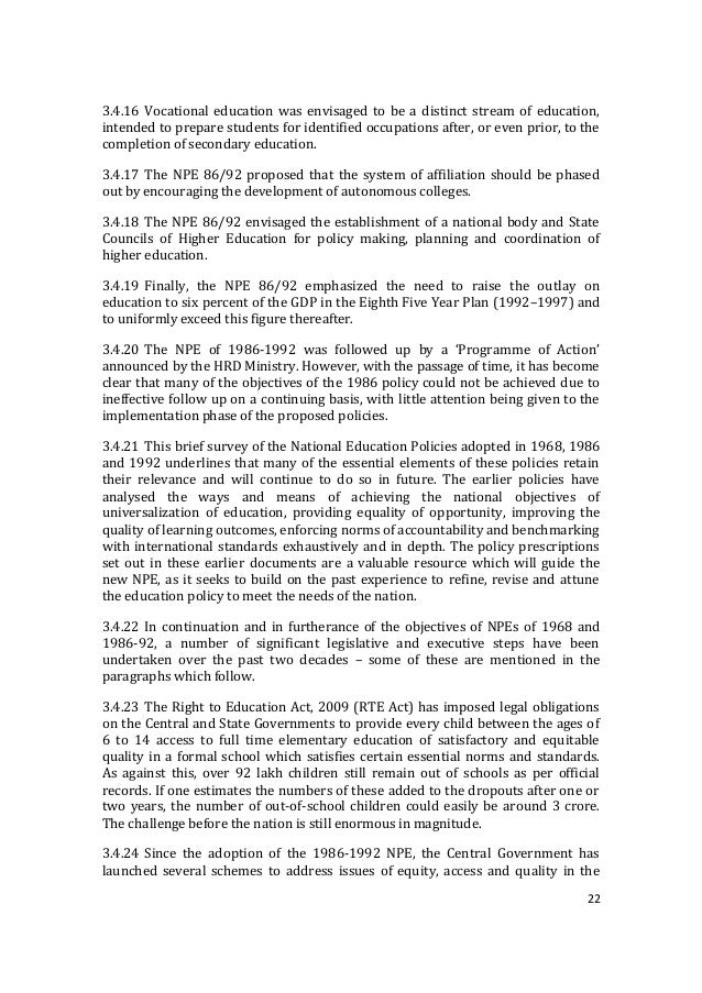 India's new education policy 2016