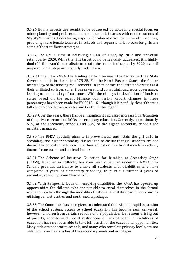 India's new education policy 2016