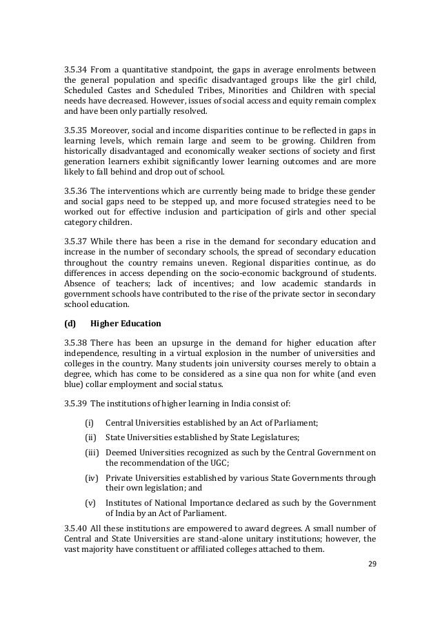 India's new education policy 2016