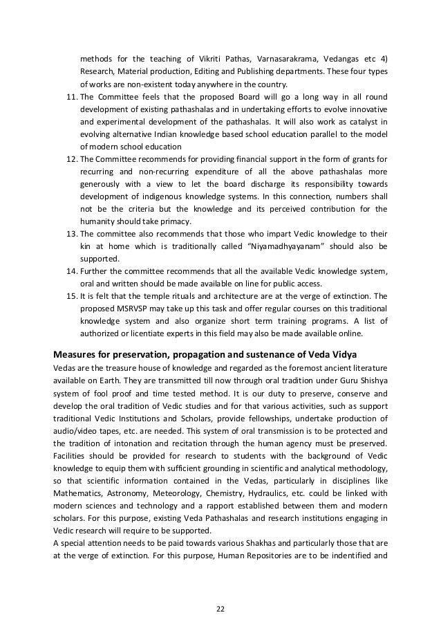 Online personal statement editing best
