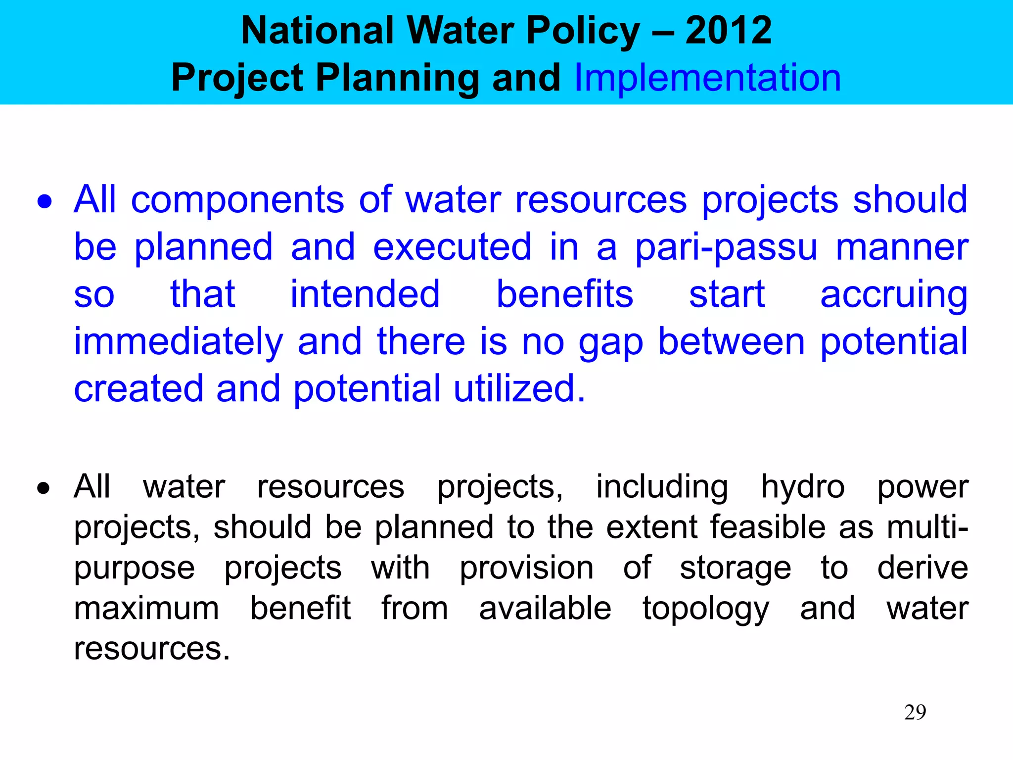 India's Water Policy and Strategy for Implementation | PPTX