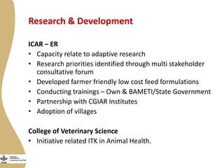 Smallholder dairy value chain situational analysis in Bihar, India