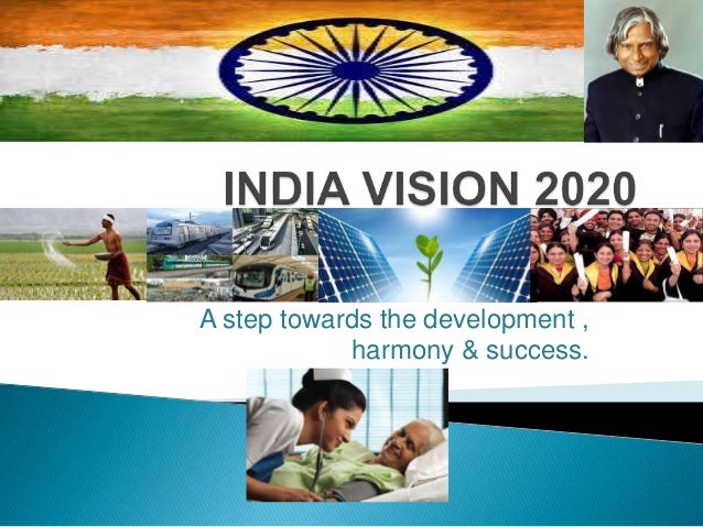 india 2020 essay