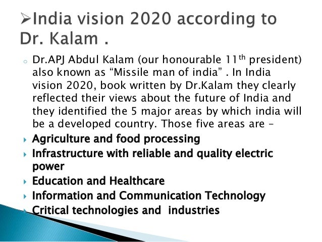India vision 2020