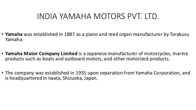 India Yamaha Motor Pvt Ltd Address India Yamaha Motor Pvt Ltd Address