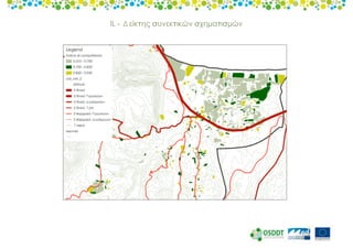 Urban Sprawl - European vision 