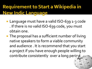 Indic Languages Wikipedia | PDF