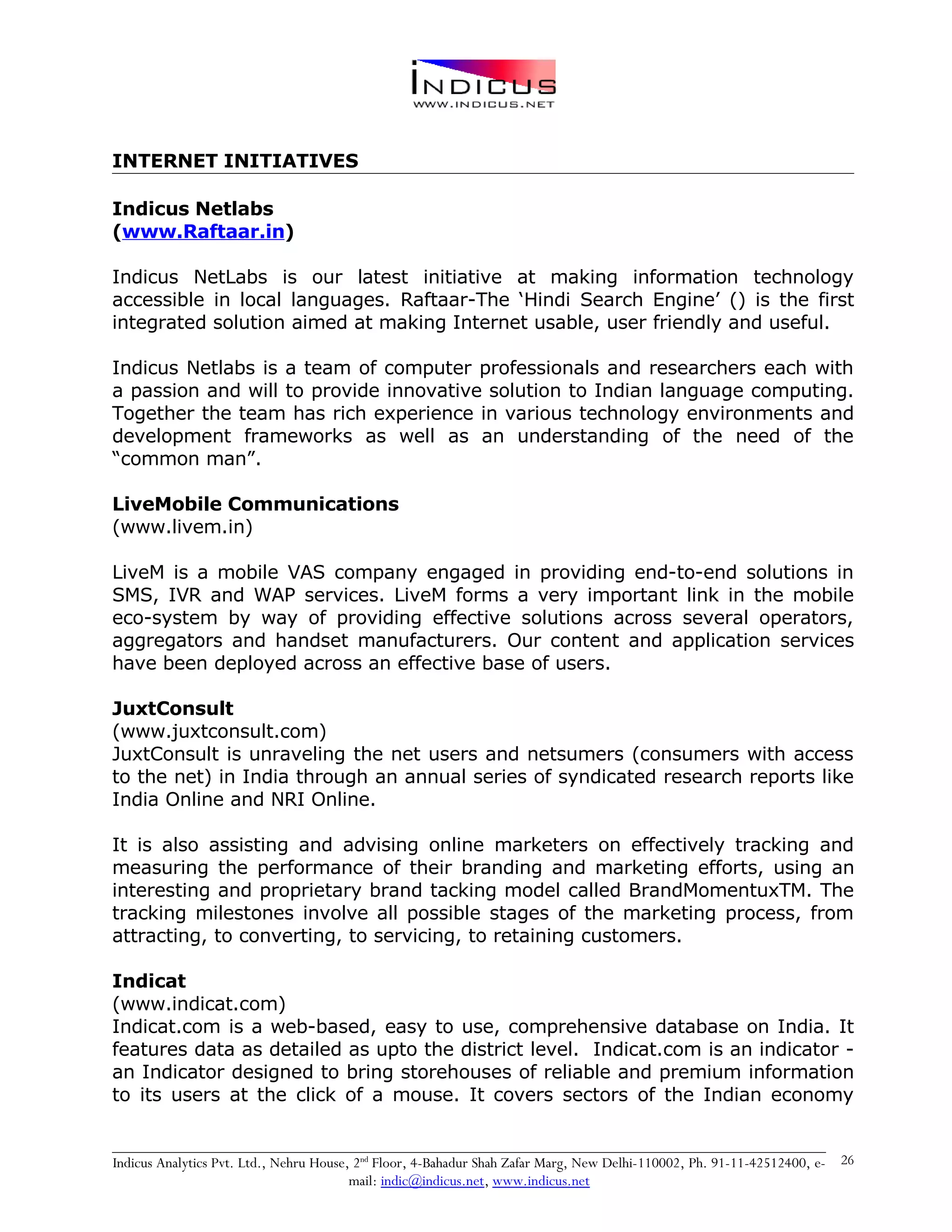 Indicus Analytics Profile