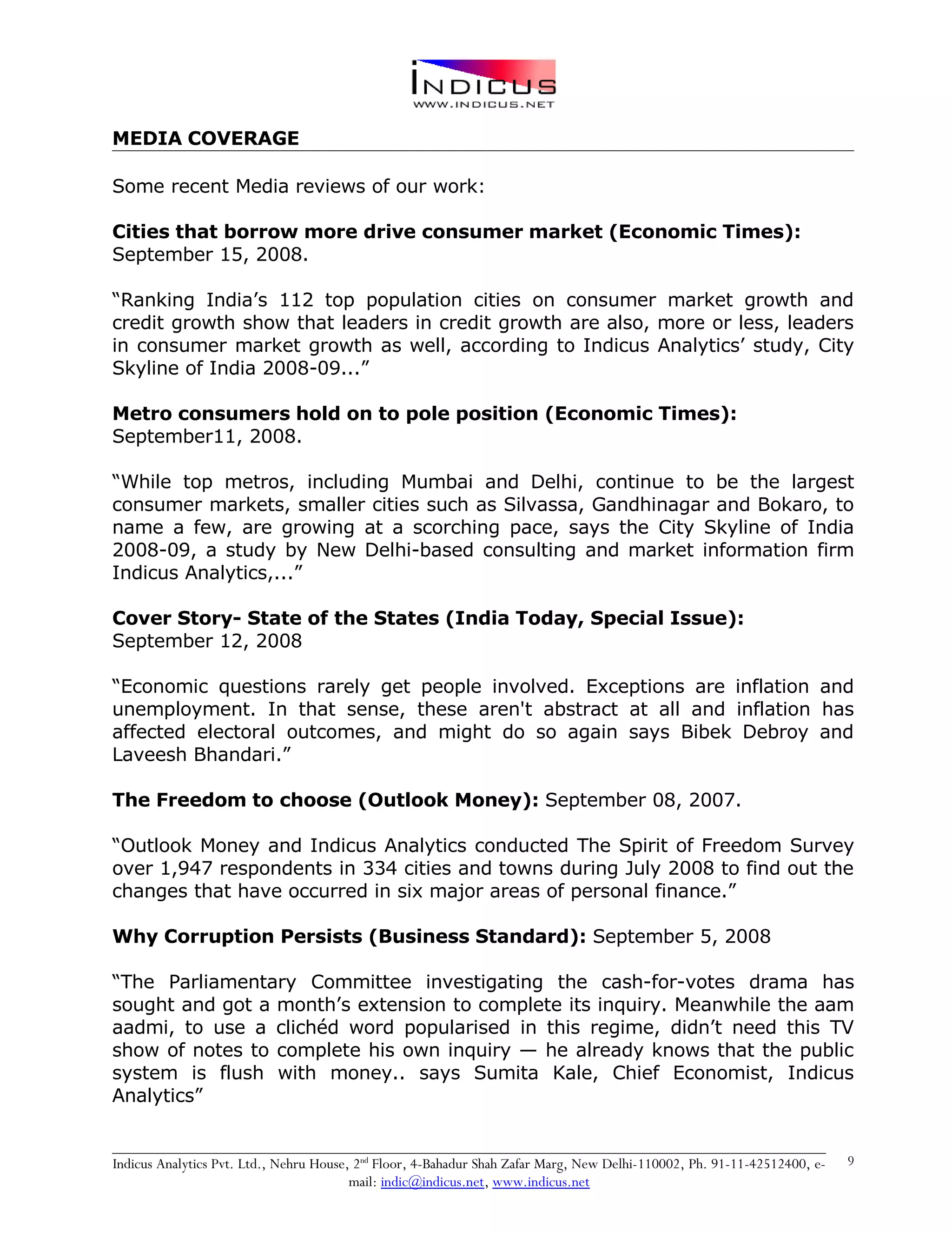 Indicus Analytics Profile