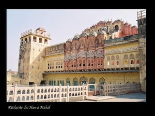 Rückseite des Hawa Mahal 