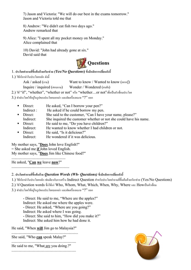 Direct Indirect Speech Exercise Direct Indirect Speech Exercise