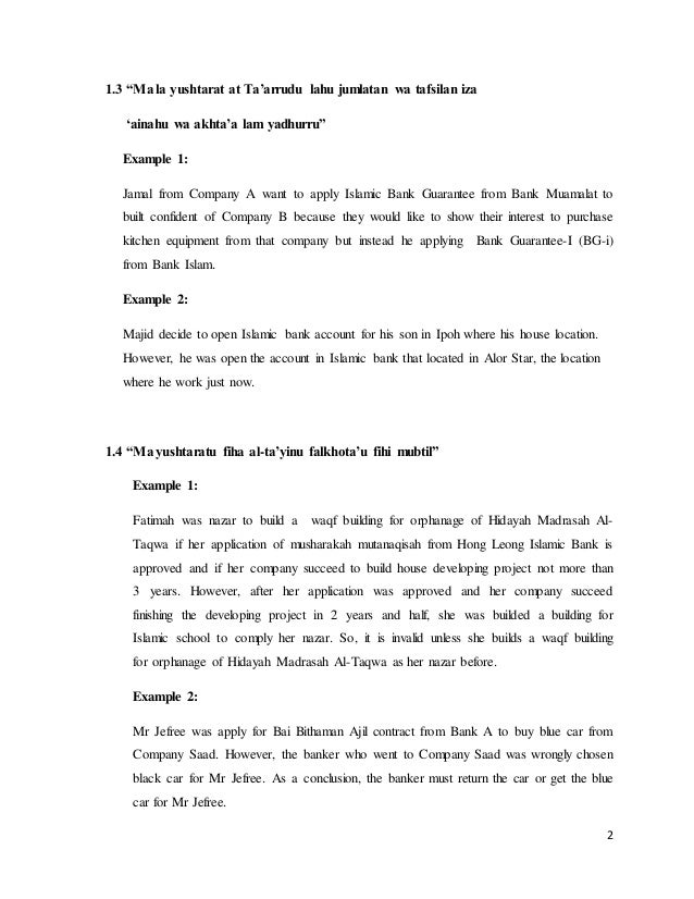 Other Related Maxims Arise From Al Umur Bi Maqasidiha