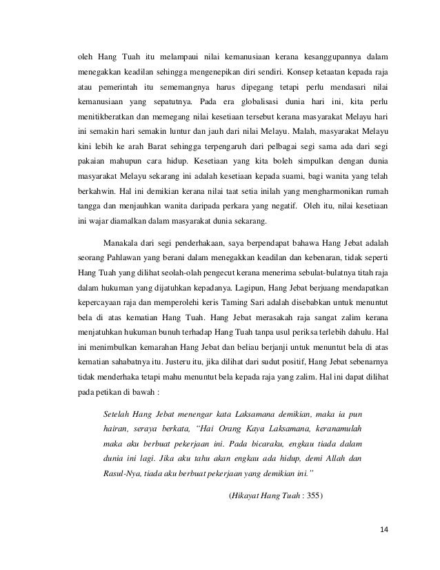 Kasih Sayang Ibu Bapa Dan Anak Dalam Hikayat Bayan Budiman