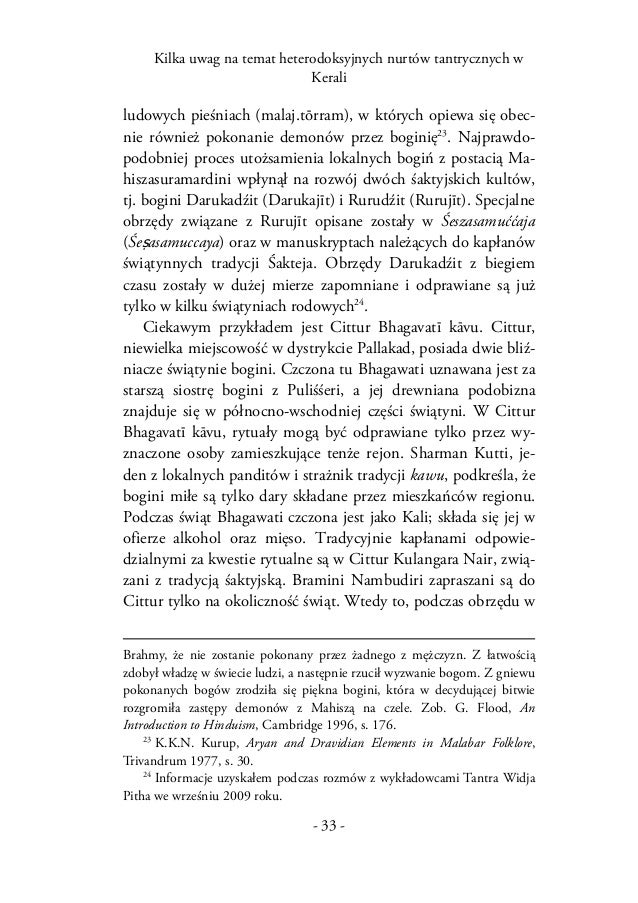 Datowanie radiowęglowe w języku tamilskim