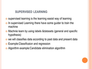 Indroduction to machine learning | PPT