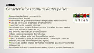BRICS
 