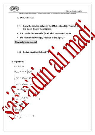 Induced flow | Fluid Laboratory | U.O.B | PDF