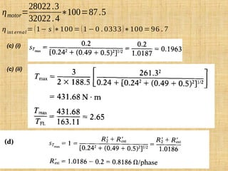 induction_motor1_1_1_8space vector _ppt.ppt