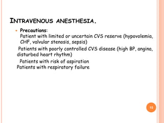 Inducing Anesthesia Induction of anesthesia | PPTX