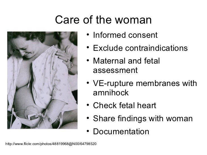 Induction of labour and artificial rupture of membranes