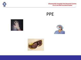 PPE
 